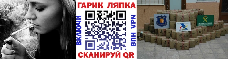 Где купить Яровое Псилоцибиновые грибы  кракен онион  COCAIN 