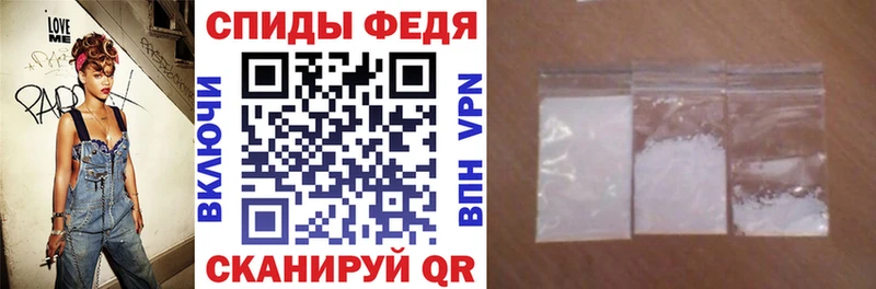 omg вход  Яровое  АМФЕТАМИН 98% 