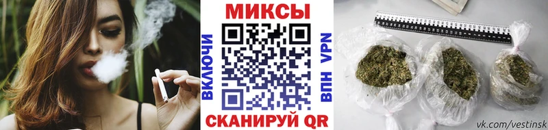 БУТИРАТ жидкий экстази  Яровое 
