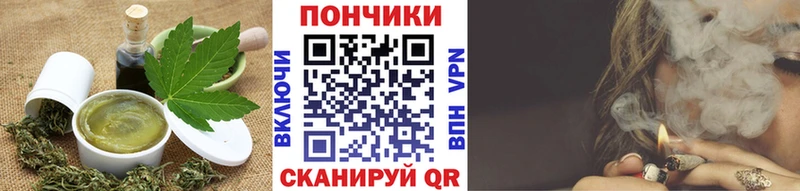 наркотики  Яровое  blacksprut ссылка  Canna-Cookies конопля 