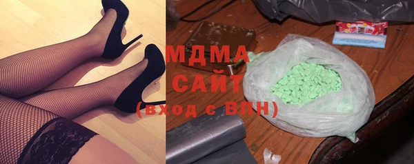 меф VHQ Алексин