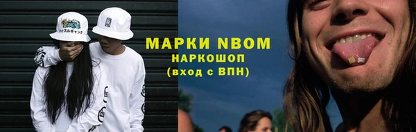 MESCALINE Алзамай