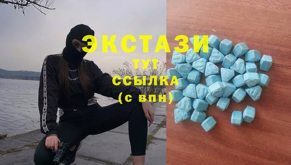 MESCALINE Алзамай