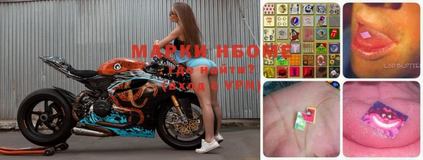 мефедрон VHQ Алексеевка