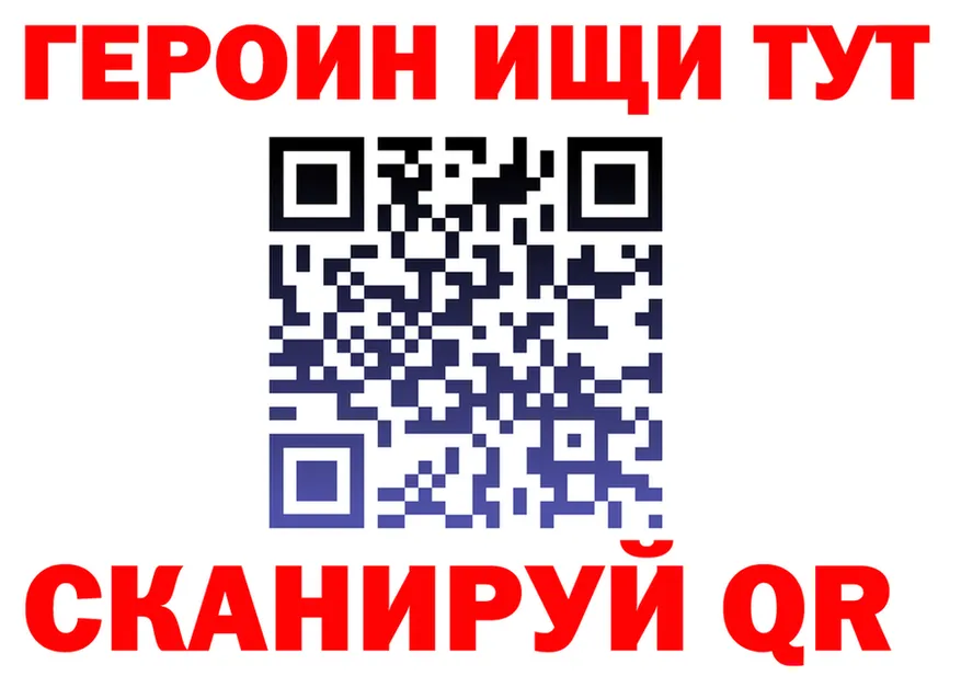А ПВП Соль зеркало площадка mega Яровое