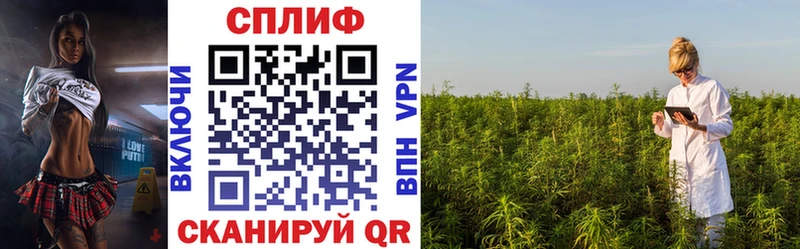 магазин  наркотиков  Яровое  МАРИХУАНА LSD WEED 